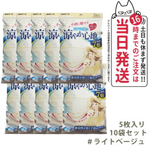 y10ZbgzA[X r[X^C v[c^Cv ₩Sn yCgx[Wz5 }XN 