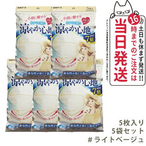 y5ZbgzA[X r[X^C v[c^Cv ₩Sn yCgx[Wz5 }XN@