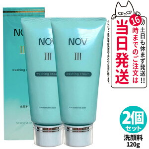 y2Zbg KizՖi NOV mu III EIbVON[ 120g tH[ XLPA CNƂ ь 痿 