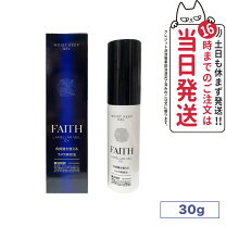 楽天市場】ラメラベール ゲルの通販