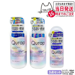 y3_ZbgzQURAP Lbv bsOCXgg[gg Vv[ { 440g lߑւp 370g wAIC C wAPA _[W ێ r^~CU 