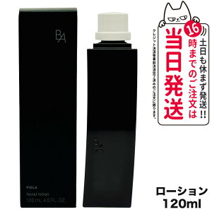 yKizPOLA |[ B.A [V N tB 120mL ϐ XLPA  tFCVPA fC[PA 20 30 40 50 60 l֗p 