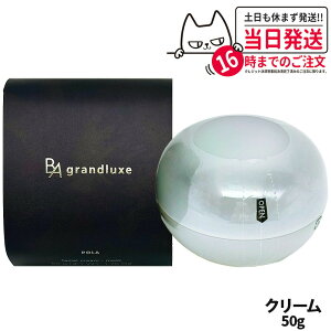 yKizPOLA |[ B.A OO[ O { 50g ێN[ tFCXN[ }XN XLPA  