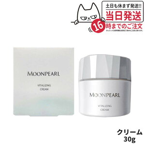 ~Lg RXeBbNX [p[ oC^CWON[ 30g MIKIMOTO COSMETICS j[A