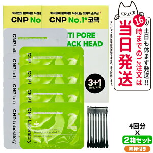 y2ZbgzCNP `AhpN ubNwbh NALbg 4 (1/2 e4) Laboratory RX ؍RX ؍CN 