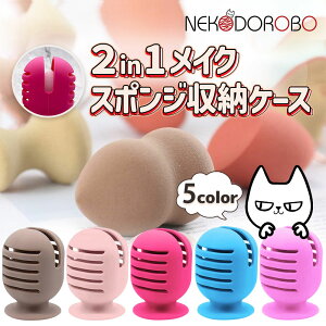 yJ[IׂzNEKODOROBO 2in1CNX|W[P[X VR [z_[ CN 􂢉\ ʋC Jrh~ ^ sN J[L [Y p[v u[ lRh{E 