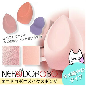 y2Zbg RɑIׂzNEKODOROBO CNX|W CNAbv X|W pt ^ ^ Ђ傤^ Jbg^ Jbg2^ _炩 Lׂ e Ϗ S pE_[ Lb