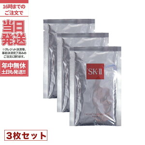 y3Zbg Ȃ 2025NzSK2 GXP[c[ tFCVg[gg }XN 3s[X Ki  sk2 pbN