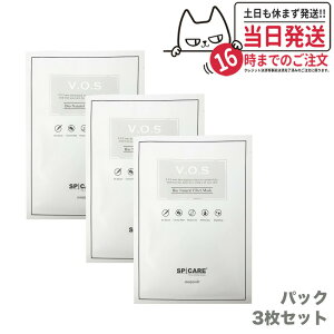 y3Zbg KizXsPA V3 VOS}XN rNg[IuXL 30g V[g}XN pbN Ki 