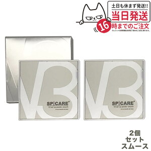 y2ZbgEKizXsPA V3 ZbgAbvpE_[ X[X (ptt) V3 SPICARE set up powder smooth 11.5g vXgpE_ ؍RX  bsO\