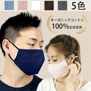 }XN 􂦂}XN }XNJ[ ̌^ z AWX^[t Ђ R 􂦂 1 ʃTCY Rbg100% jp z}XN 炭 F}XN sb^}XN sN ub