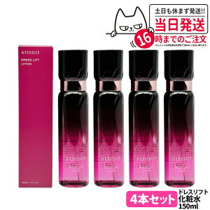 y4Zbg KizAttenir AejA hXtg [V 150mL ϐ 邨  n ێ[V 򕔊Oi j[A 