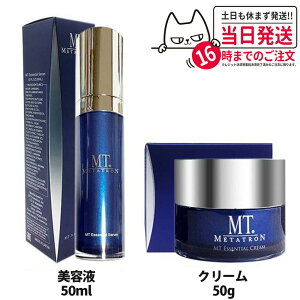 2_ZbgyKizMT^g ϕi GbZVEN[ 50g GbZVEZ 50ml ێN[ XLPA et j[A 