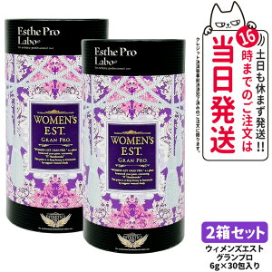 y2Zbg ܖ2027NzEstheProLabo GXev{ EBYGXg Ov p eTv NHi Tvg XeBbN^Cv 180gi6g×30)