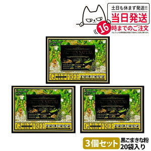 y3ZbgzGXev{ veC i` Ov I[c ܂ȕ 20ܓ Tvg Ov _CGbg ^pN  e {fBCN ݂₷ Esthe Pro Lab