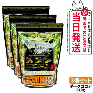 y3ZbgzGXev{ veC i` Ov _[NRRA 810g ܃^Cv Tvg Ov _CGbg ^pN  e {fBCN ݂₷ Esthe Pro Labo