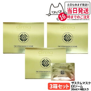 y3Zbg |XgzDireia fBCA U Xe }XN EX\[ 4 ێ qgזE|{tZ 