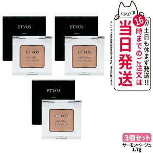 y3ZbgzETVOS GgHX ~lACo[ T[x[W 1.7g ACJ[ pE_[ACVhE ێ XLPA ETVOS 