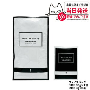 yKiEȂzMEDI CHOUTHIQ fBVeB[N Y_tFCXpbN 1 Y_pbN lCXLPA tFCXRZbg /Jbv/Xp`Ȃ 