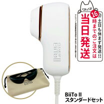 楽天市場】ビート2 ニキビフィルターの通販
