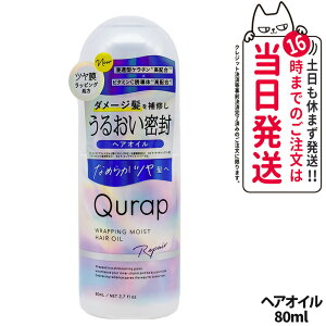 yKizQURAP Lbv bsOCXg wAIC 80mL AEgoXg[gg wAPA r^~CU t[eBVg̍ 