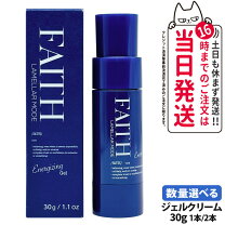 楽天市場】faith エナジーゲルの通販