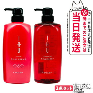 y11/1!Gg[P10{zy2_Zbg KizLebeL x CI N[ VL[yA wAg[gg +CI NWO bNXg Vv[ 600ml { wAPAZ