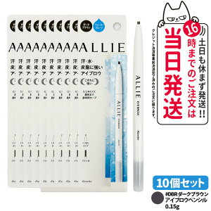 yKizALLIE AB[ EH[^[v[t ACuEn DBR _[NuE / BR uE uVt CN 1/2/3/5/10 