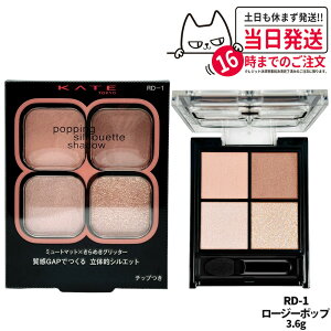 yKizKATE PCg |bsOVGbgVhE RD-1 [W[|bv 3.6g }bg ̓I ACVhE pE_[ ACVhE Jl{E 