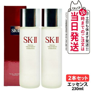 【2024年製造 国内正規品】SK2 SK-II sk2フェイシャルトリートメントエッセンス 230ml sk2 化粧水 エスケーツー SK-2 化粧水 クリア 素肌 ベストセラー 保湿 送料無料
