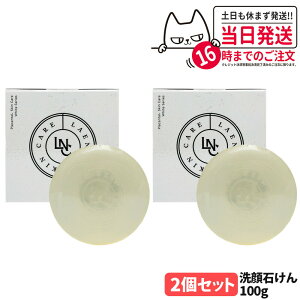 yIׂzLNC uCgjO\[v YΌ ێ [jE̍ et΂ GCWOPA 100g 