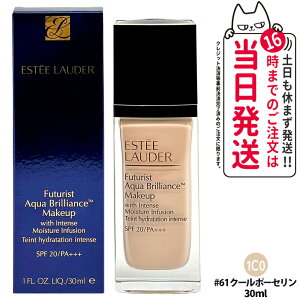 GXeB[_[ t[`Xg ANA uAX [NAbv CeX CX`[ #61 1C0 N[|[Z / #63 2C0 N[oj 30ml ێ SPF20 PA+++ ESTEE LAUDER 