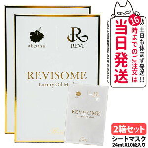 y2ZbgzREVI B \[OWA[IC}XN 24ml×10 V[g}XN Zێ 邢 { 