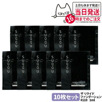 楽天市場】suqqu ヌードウェアリクイド 101の通販