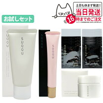 楽天市場】フォーマルクライン お試しの通販 ヴィアルム4点セット本日のみ限定価格