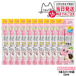 y10pbNZbgzokuchi IN`V[Y t }EXEHbV 11ml×5{ jIĈ IN`s[` ^ g PA  L\h L΍ 