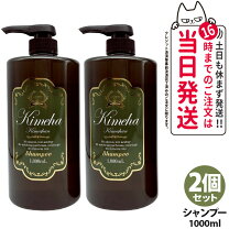 楽天市場】きめしゃんの通販