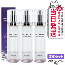 楽天市場】マッコイ タイトンクリームの通販