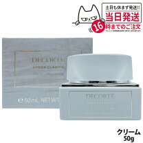 楽天市場】コスメデコルテ美白クリームの通販