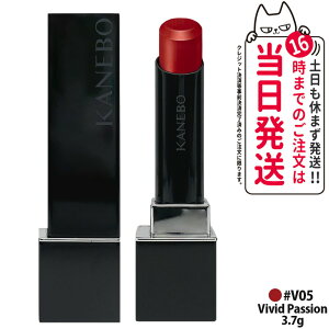 �y�l�C�J���[�I�ׂ� �������K�i�z�J�l�{�E KANEBO ���[�W���X�^�[���@�C�u�����g 3.7g ���g #V01 #V02 #V03 #V04 #V05 #V06 #V07 #V08 #V09 #V10 #V11 #V12 #V13 #V14 #V15 �J�l�{�E���g ���b�v�X�e�B�b�N ���邨�� ��