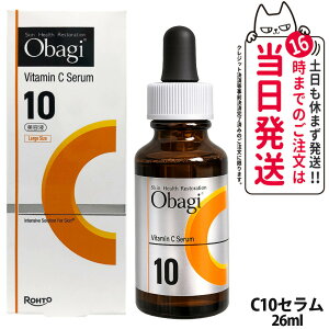 �y�������K�i�E���j���[�A���z�I�o�W C5�Z���� 12ml / C10 ���[�W�T�C�Y 26ml / C25�Z���� �l�I 12ml ���e�t �r�^�~��C�U���� �ь��P�A �����ݑ΍� �ێ� ���̃L�� �U���� �X�L���P�A ���[�g���� Oba