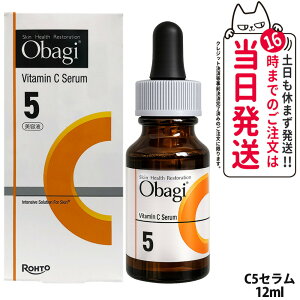 �y�������K�i�E���j���[�A���z�I�o�W C5�Z���� 12ml ���e�t �r�^�~��C�U���� �ь��P�A �����ݑ΍� �ێ� ���̃L�� �U���� �X�L���P�A ���[�g���� Obagi ��������