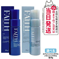 楽天市場】faith エナジーゲルの通販