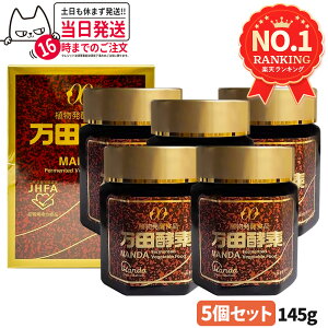 y5Zbg ܖ2028/05zcyf r^Cv 145g AyHi NHi yfTv h{⏕  ʕ  Cgp Ry Tvg Ki 