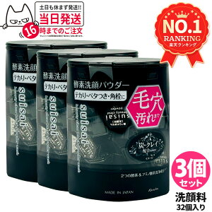 y3Zbg Ȃ |XgzKANEBO Jl{E XCTC r[eBNA ubN pE_[EHbV 0.4g 32 suisai yf  ь 玉 Ki 