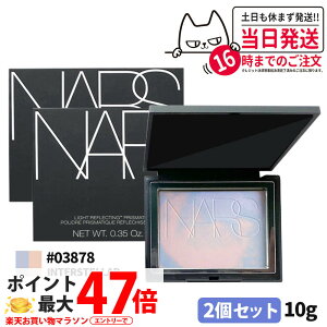 y2ZbgzNARS i[Y CgtNeBO vY}eBbNpE_[ #INTERSTELLAR 10g #03878 x_[pXeJ[Y inars pE_[ t lC W ь 