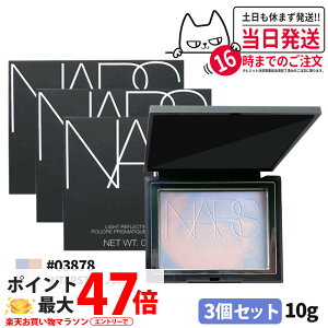 y3ZbgzNARS i[Y CgtNeBO vY}eBbNpE_[ #INTERSTELLAR 10g #03878 x_[pXeJ[Y inars pE_[ t lC W ь 