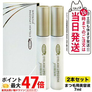 y2{Zbg KizACY EYEZ ACbV |][ v~A 7mL ܂єet ܂et 