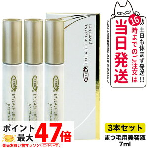 y3{Zbg KizACY EYEZ ACbV |][ v~A 7mL ܂єet ܂et 