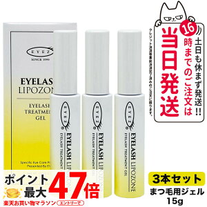 y3{Zbg KizACY ACbV|][ N2 15g EYEZ ܂єet ܂ }cGN et }XJuV SזE Lт ܂et ܂уg[gg܂ѐ